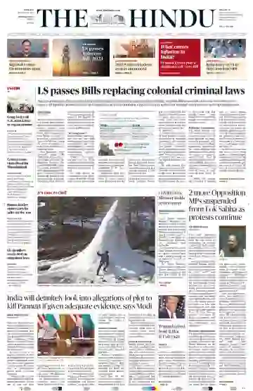 The Hindu International